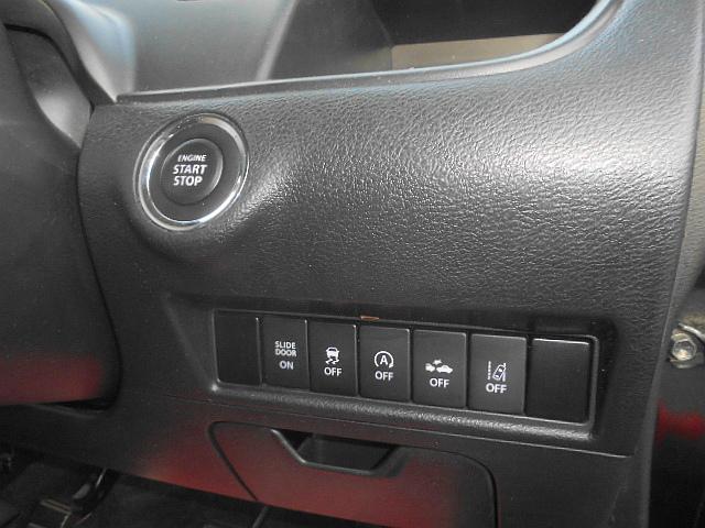 デリカＤ：２ カスタムハイブリッドＭＶ　ユーザー買取車　ワンオーナー　純ナビ（ＡＶＮ１３３ＭＷＶ）ワンセグ　ＴＲＣ　車線逸脱警報　衝突軽減ブレーキ　両側パワースライドドア　Ｄ席シートヒーター　クルーズコントロール　ＬＥＤヘッド　Ｆフォグ（21枚目）