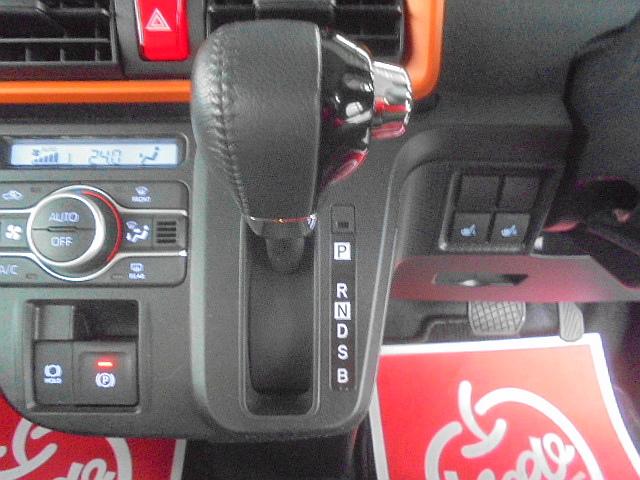 タント ファンクロスターボ 社外ナビCN-HE02WD フルセグ バックモニター スマートアシスト LEDヘッド シートヒーター 両側パワースライドドア アイドリングストップ ルーフレール TRC スマートキー プッシュ(11枚目)