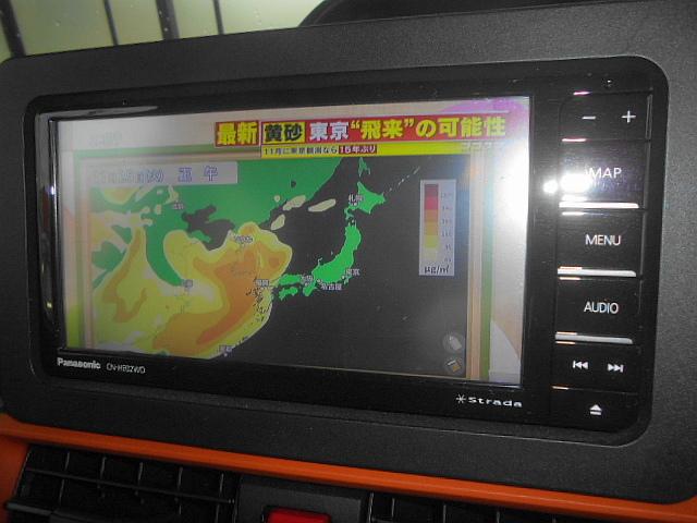 タント ファンクロスターボ 社外ナビCN-HE02WD フルセグ バックモニター スマートアシスト LEDヘッド シートヒーター 両側パワースライドドア アイドリングストップ ルーフレール TRC スマートキー プッシュ(27枚目)