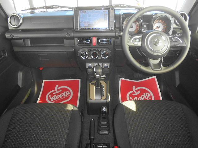 ジムニーシエラ JC ワンオーナー DOP8インチナビ フルセグ バックモニター レーダーセーフティ クルコン LDA VSC オートエアコン 前後ドラレコ シートヒーター スマートキー プッシュスタート マッドガード(15枚目)