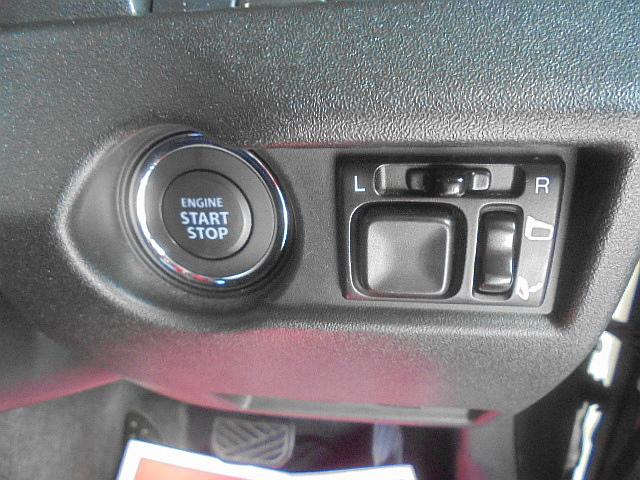 ジムニーシエラ JC ワンオーナー DOP8インチナビ フルセグ バックモニター レーダーセーフティ クルコン LDA VSC オートエアコン 前後ドラレコ シートヒーター スマートキー プッシュスタート マッドガード(23枚目)