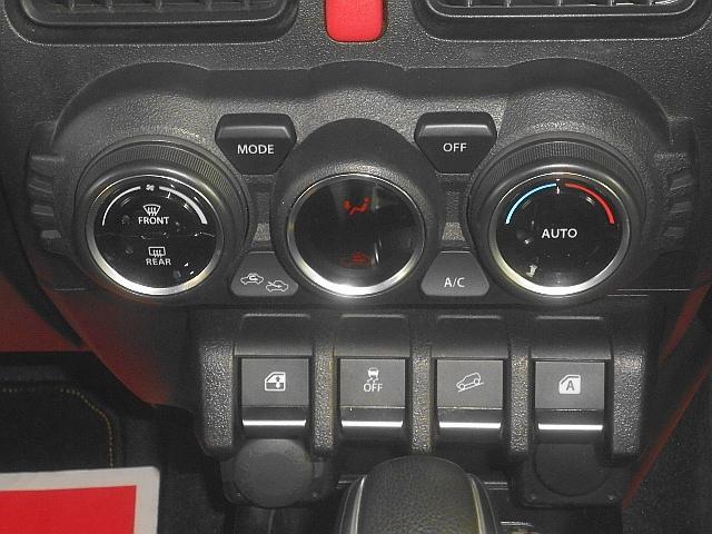 ジムニーシエラ JC ワンオーナー DOP8インチナビ フルセグ バックモニター レーダーセーフティ クルコン LDA VSC オートエアコン 前後ドラレコ シートヒーター スマートキー プッシュスタート マッドガード(24枚目)