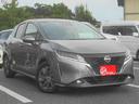 ノート e-パワー S ユーザー買取車 インテリジェントアラウンドビューモニター インテリジェントルームミラー セーフティシールドスイッチ オートブレーキホールド ステアリングスイッチ ドライブモードセレクター(6枚目)