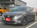 ノート e-パワー S ユーザー買取車 インテリジェントアラウンドビューモニター インテリジェントルームミラー セーフティシールドスイッチ オートブレーキホールド ステアリングスイッチ ドライブモードセレクター(7枚目)