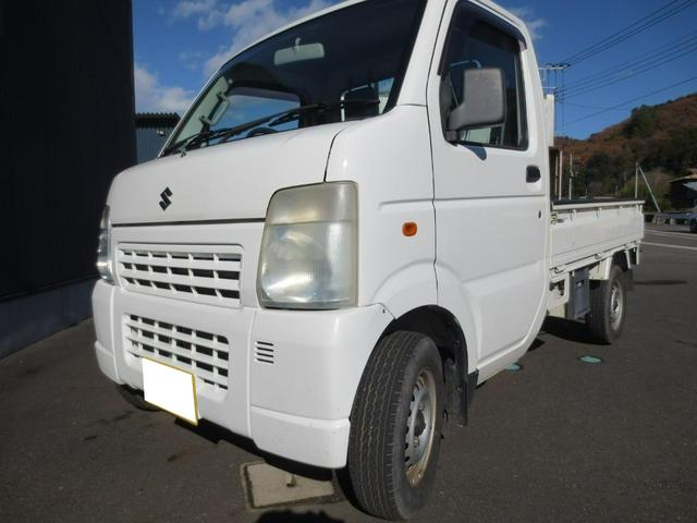 キャリイトラック （5枚目）