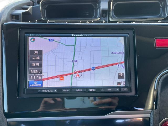 １３Ｇ・Ｆパッケージ　ＥＴＣ　ナビ　スマートキー　アイドリングストップ　電動格納ミラー　フルフラット　ＣＶＴ　盗難防止システム　衝突安全ボディ　ＡＢＳ　ＥＳＣ　エアコン　パワーステアリング(34枚目)