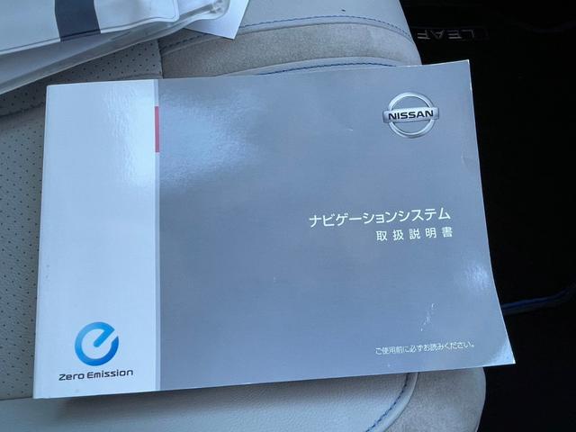 Ｇ　ドライブレコーダー　ＥＴＣ　全周囲カメラ　ナビ　ＴＶ　オートクルーズコントロール　自動駐車システム　衝突被害軽減システム　アルミホイール　オートライト　ＬＥＤヘッドランプ　スマートキー　電動格納ミラー(56枚目)