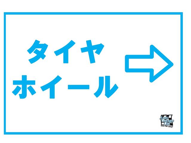 スズキ アルトラパン