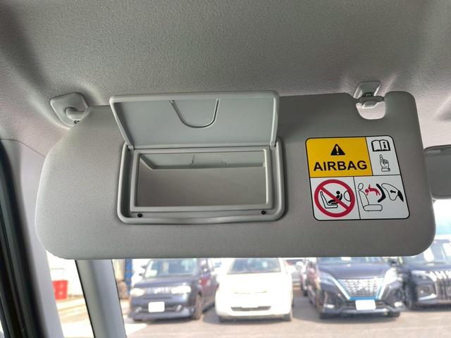 ワゴンRスマイル クリームコーデ 両側電動スライドドア クリアランスソナー オートクルーズコントロール レーンアシスト 衝突被害軽減システム オートライト LEDヘッドランプ スマートキー アイドリングストップ 電動格納ミラー(60枚目)