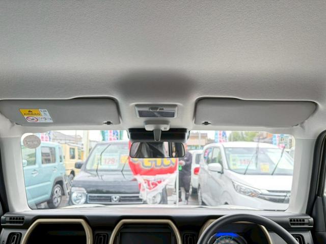 ハスラー ハイブリッドＧ　クリアランスソナー　オートクルーズコントロール　レーンアシスト　衝突被害軽減システム　ＬＥＤヘッドランプ　スマートキー　アイドリングストップ　電動格納ミラー　シートヒーター　ＣＶＴ　盗難防止システム（30枚目）