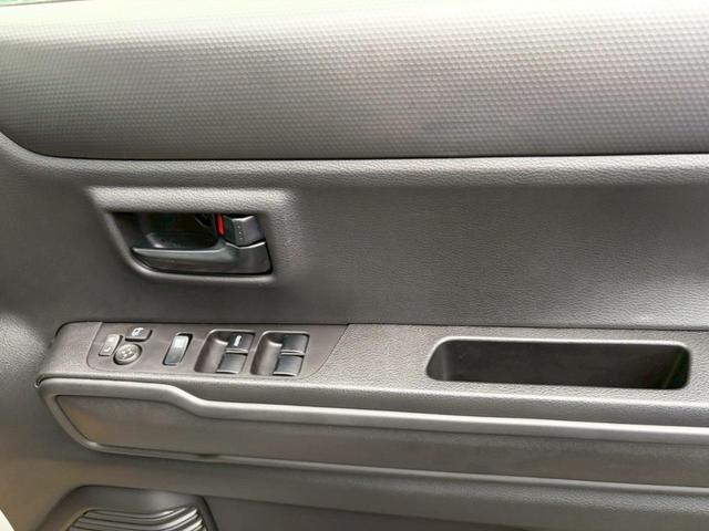 ハスラー ハイブリッドＧ　クリアランスソナー　オートクルーズコントロール　レーンアシスト　衝突被害軽減システム　ＬＥＤヘッドランプ　スマートキー　アイドリングストップ　電動格納ミラー　シートヒーター　ＣＶＴ　盗難防止システム（33枚目）