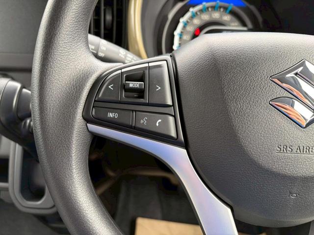 ハスラー ハイブリッドＧ　クリアランスソナー　オートクルーズコントロール　レーンアシスト　衝突被害軽減システム　ＬＥＤヘッドランプ　スマートキー　アイドリングストップ　電動格納ミラー　シートヒーター　ＣＶＴ　盗難防止システム（38枚目）