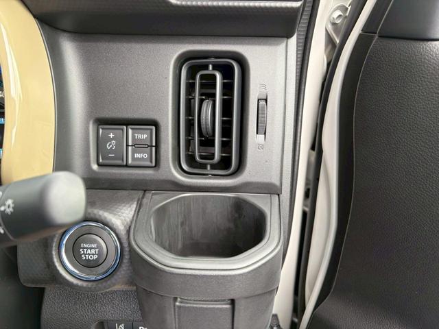 ハスラー ハイブリッドＧ　クリアランスソナー　オートクルーズコントロール　レーンアシスト　衝突被害軽減システム　ＬＥＤヘッドランプ　スマートキー　アイドリングストップ　電動格納ミラー　シートヒーター　ＣＶＴ　盗難防止システム（42枚目）