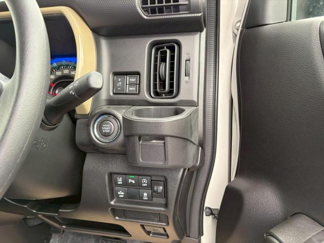 ハスラー ハイブリッドＧ　クリアランスソナー　オートクルーズコントロール　レーンアシスト　衝突被害軽減システム　ＬＥＤヘッドランプ　スマートキー　アイドリングストップ　電動格納ミラー　シートヒーター　ＣＶＴ　盗難防止システム（43枚目）