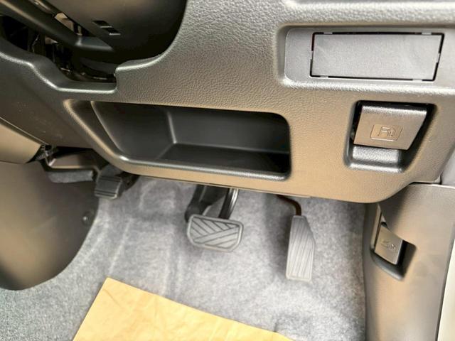 ハスラー ハイブリッドＧ　クリアランスソナー　オートクルーズコントロール　レーンアシスト　衝突被害軽減システム　ＬＥＤヘッドランプ　スマートキー　アイドリングストップ　電動格納ミラー　シートヒーター　ＣＶＴ　盗難防止システム（46枚目）