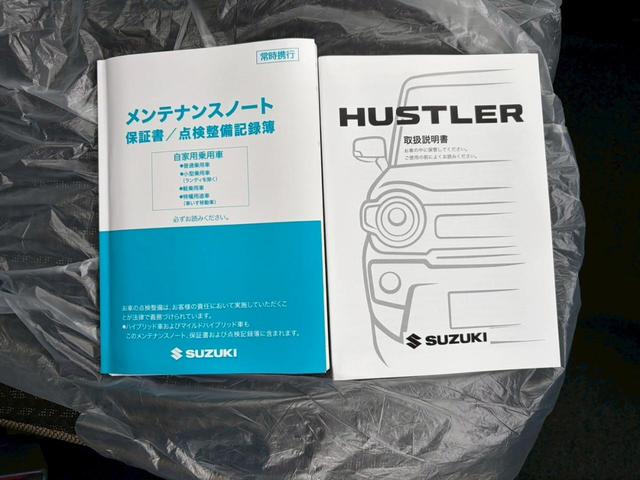ハスラー ハイブリッドＧ　クリアランスソナー　オートクルーズコントロール　レーンアシスト　衝突被害軽減システム　ＬＥＤヘッドランプ　スマートキー　アイドリングストップ　電動格納ミラー　シートヒーター　ＣＶＴ　盗難防止システム（61枚目）