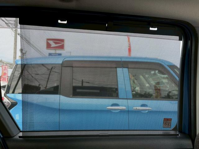 シエンタ Z ドライブレコーダー バックカメラ ナビ オートクルーズコントロール レーンアシスト 衝突被害軽減システム 両側電動スライドドア LEDヘッドランプ スマートキー CVT アルミホイール USB 記録簿(25枚目)