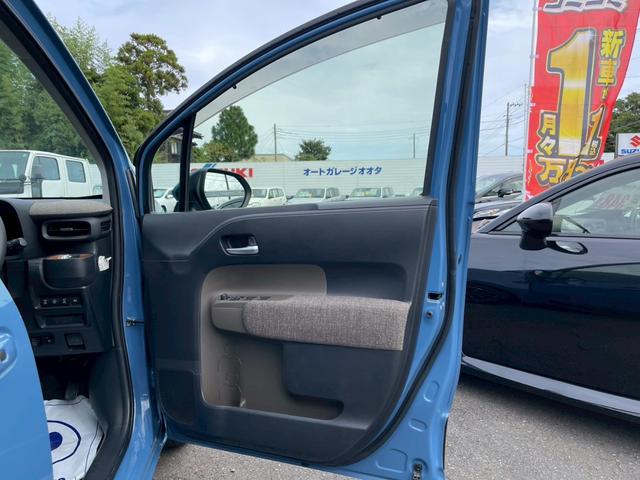 シエンタ Z ドライブレコーダー バックカメラ ナビ オートクルーズコントロール レーンアシスト 衝突被害軽減システム 両側電動スライドドア LEDヘッドランプ スマートキー CVT アルミホイール USB 記録簿(28枚目)