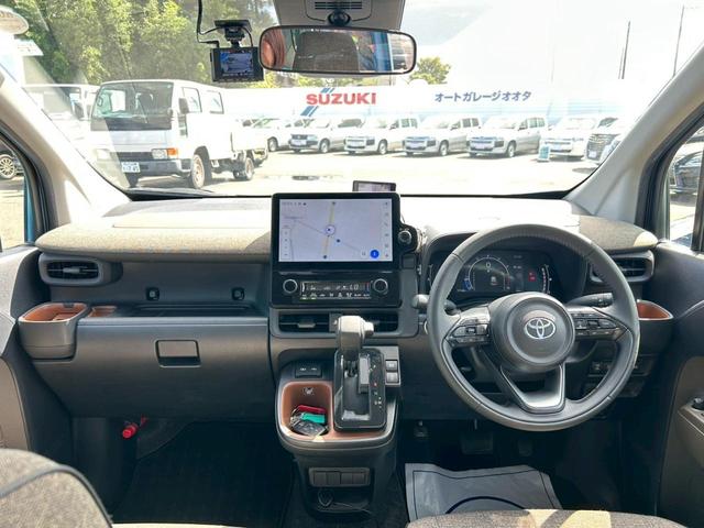 シエンタ Z ドライブレコーダー バックカメラ ナビ オートクルーズコントロール レーンアシスト 衝突被害軽減システム 両側電動スライドドア LEDヘッドランプ スマートキー CVT アルミホイール USB 記録簿(33枚目)