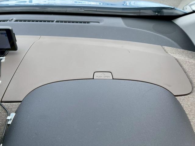 シエンタ Z ドライブレコーダー バックカメラ ナビ オートクルーズコントロール レーンアシスト 衝突被害軽減システム 両側電動スライドドア LEDヘッドランプ スマートキー CVT アルミホイール USB 記録簿(40枚目)