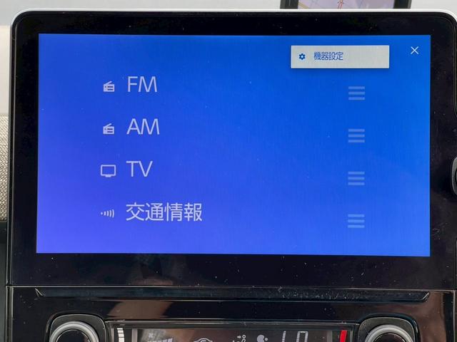 シエンタ Z ドライブレコーダー バックカメラ ナビ オートクルーズコントロール レーンアシスト 衝突被害軽減システム 両側電動スライドドア LEDヘッドランプ スマートキー CVT アルミホイール USB 記録簿(51枚目)