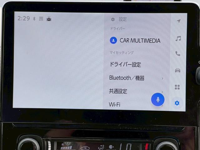 シエンタ Z ドライブレコーダー バックカメラ ナビ オートクルーズコントロール レーンアシスト 衝突被害軽減システム 両側電動スライドドア LEDヘッドランプ スマートキー CVT アルミホイール USB 記録簿(52枚目)