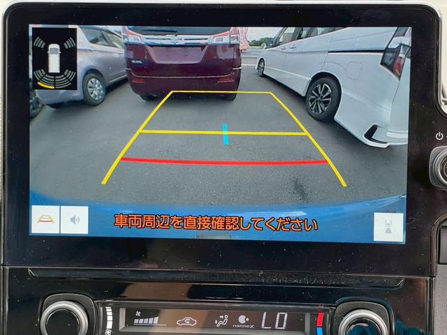 シエンタ Z ドライブレコーダー バックカメラ ナビ オートクルーズコントロール レーンアシスト 衝突被害軽減システム 両側電動スライドドア LEDヘッドランプ スマートキー CVT アルミホイール USB 記録簿(53枚目)