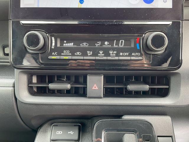 シエンタ Z ドライブレコーダー バックカメラ ナビ オートクルーズコントロール レーンアシスト 衝突被害軽減システム 両側電動スライドドア LEDヘッドランプ スマートキー CVT アルミホイール USB 記録簿(54枚目)