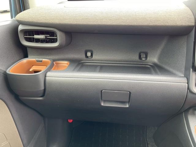 シエンタ Z ドライブレコーダー バックカメラ ナビ オートクルーズコントロール レーンアシスト 衝突被害軽減システム 両側電動スライドドア LEDヘッドランプ スマートキー CVT アルミホイール USB 記録簿(57枚目)