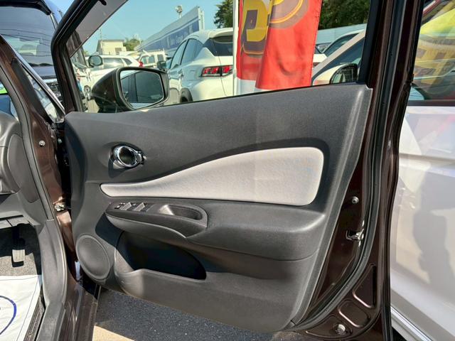 ノート X 全周囲カメラ ナビ TV レーンアシスト 衝突被害軽減システム スマートキー CVT 盗難防止システム 衝突安全ボディ ABS ESC エアコン パワーステアリング パワーウィンドウ(25枚目)