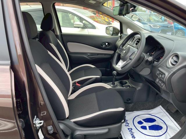 ノート X 全周囲カメラ ナビ TV レーンアシスト 衝突被害軽減システム スマートキー CVT 盗難防止システム 衝突安全ボディ ABS ESC エアコン パワーステアリング パワーウィンドウ(27枚目)