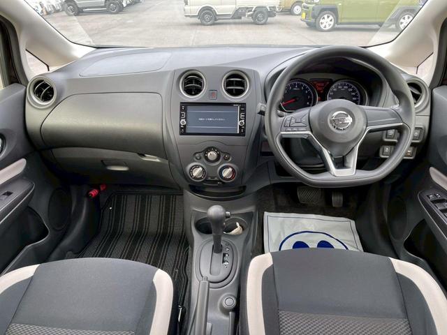 ノート X 全周囲カメラ ナビ TV レーンアシスト 衝突被害軽減システム スマートキー CVT 盗難防止システム 衝突安全ボディ ABS ESC エアコン パワーステアリング パワーウィンドウ(30枚目)