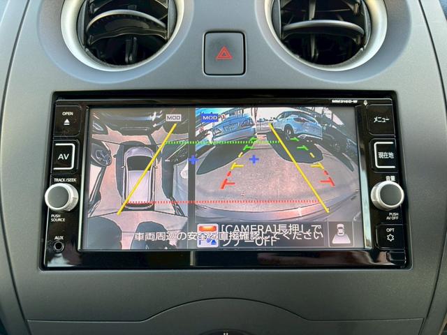 ノート X 全周囲カメラ ナビ TV レーンアシスト 衝突被害軽減システム スマートキー CVT 盗難防止システム 衝突安全ボディ ABS ESC エアコン パワーステアリング パワーウィンドウ(42枚目)