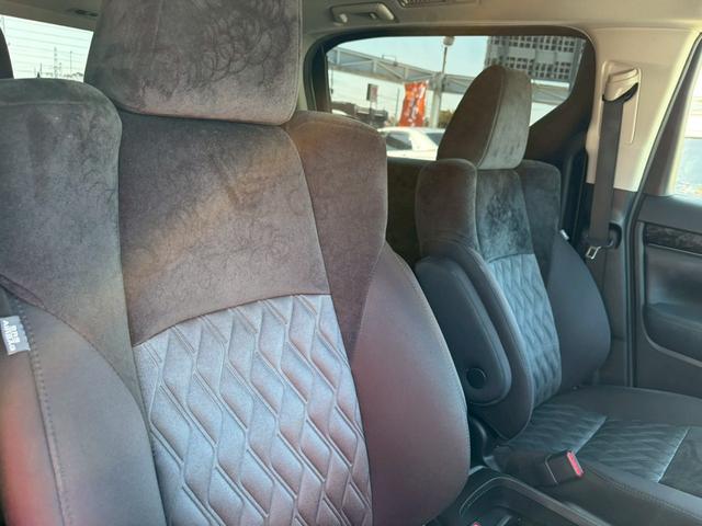 ヴェルファイア ２．５Ｚ　ＴＶ　オートクルーズコントロール　レーンアシスト　衝突被害軽減システム　スライドドア　オートライト　ＬＥＤヘッドランプ　スマートキー　電動格納ミラー　ＣＶＴ　アルミホイール　盗難防止システム（31枚目）