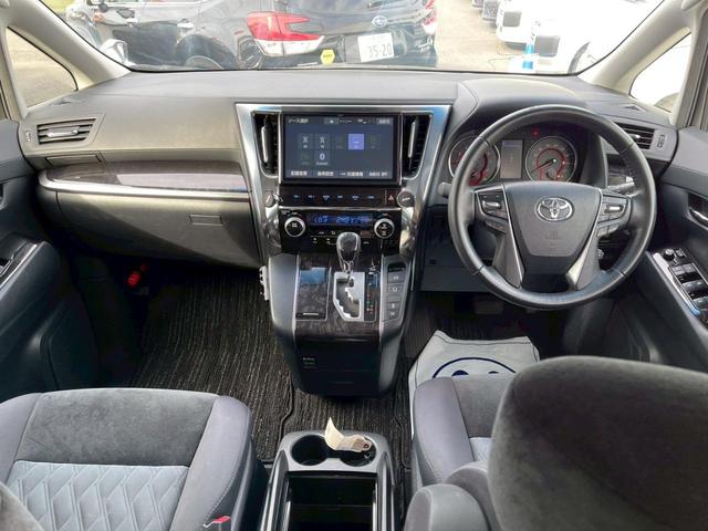 ヴェルファイア ２．５Ｚ　ＴＶ　オートクルーズコントロール　レーンアシスト　衝突被害軽減システム　スライドドア　オートライト　ＬＥＤヘッドランプ　スマートキー　電動格納ミラー　ＣＶＴ　アルミホイール　盗難防止システム（35枚目）