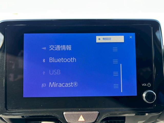 ヤリスクロス ハイブリッドZ 全周囲カメラ クリアランスソナー オートクルーズコントロール レーンアシスト パワーシート 衝突被害軽減システム ナビ TV オートマチックハイビーム オートライト LEDヘッドランプ 電動リアゲート(56枚目)