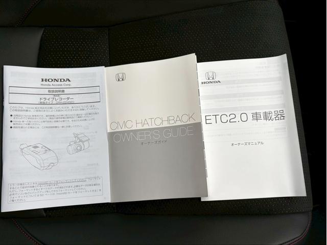 シビック ＲＳ　ドライブレコーダー　クリアランスソナー　オートクルーズコントロール　衝突被害軽減システム　ＬＥＤヘッドランプ　ＭＴ　スマートキー　盗難防止システム　衝突安全ボディ　ＡＢＳ　ＥＳＣ　エアコン（60枚目）