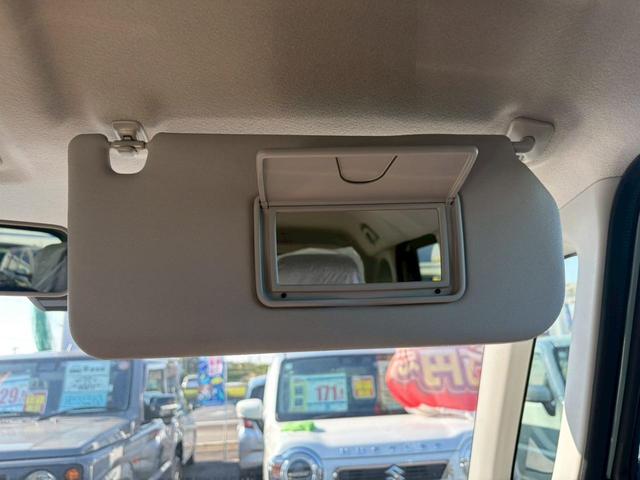 ワゴンＲスマイル クリームコーデ　両側電動スライドドア　クリアランスソナー　オートクルーズコントロール　レーンアシスト　衝突被害軽減システム　オートライト　ＬＥＤヘッドランプ　スマートキー　アイドリングストップ　電動格納ミラー（58枚目）