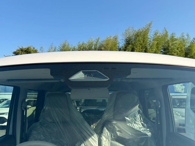 ワゴンＲスマイル クリームコーデ　両側電動スライドドア　クリアランスソナー　オートクルーズコントロール　レーンアシスト　衝突被害軽減システム　オートライト　ＬＥＤヘッドランプ　スマートキー　アイドリングストップ　電動格納ミラー（61枚目）