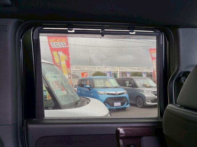 Ｎ－ＢＯＸカスタム Ｇ・Ｌターボホンダセンシング　ドライブレコーダー　ＥＴＣ　バックカメラ　両側電動スライドドア　ナビ　ＴＶ　クリアランスソナー　アダプティブクルーズコントロール　レーンアシスト　衝突被害軽減システム　オートライト　ＬＥＤヘッドランプ（25枚目）