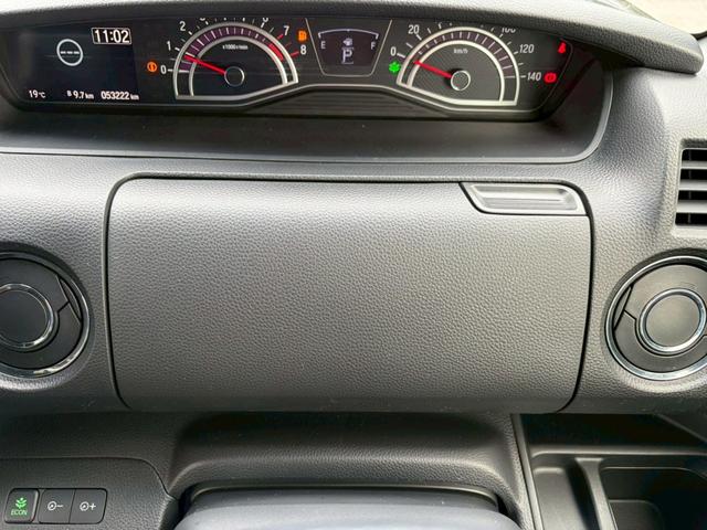 Ｎ－ＢＯＸカスタム Ｇ・Ｌターボホンダセンシング　ドライブレコーダー　ＥＴＣ　バックカメラ　両側電動スライドドア　ナビ　ＴＶ　クリアランスソナー　アダプティブクルーズコントロール　レーンアシスト　衝突被害軽減システム　オートライト　ＬＥＤヘッドランプ（40枚目）