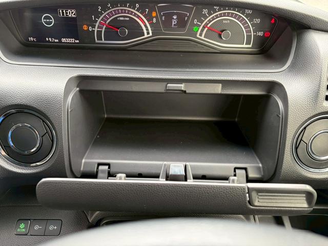 Ｎ－ＢＯＸカスタム Ｇ・Ｌターボホンダセンシング　ドライブレコーダー　ＥＴＣ　バックカメラ　両側電動スライドドア　ナビ　ＴＶ　クリアランスソナー　アダプティブクルーズコントロール　レーンアシスト　衝突被害軽減システム　オートライト　ＬＥＤヘッドランプ（41枚目）