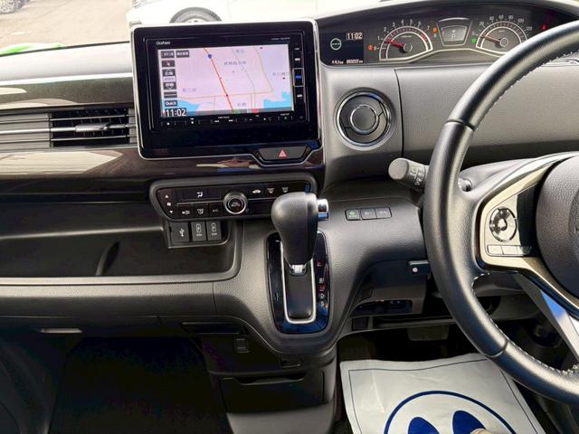 Ｎ－ＢＯＸカスタム Ｇ・Ｌターボホンダセンシング　ドライブレコーダー　ＥＴＣ　バックカメラ　両側電動スライドドア　ナビ　ＴＶ　クリアランスソナー　アダプティブクルーズコントロール　レーンアシスト　衝突被害軽減システム　オートライト　ＬＥＤヘッドランプ（52枚目）