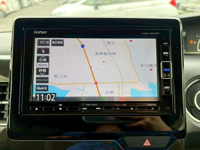 Ｎ－ＢＯＸカスタム Ｇ・Ｌターボホンダセンシング　ドライブレコーダー　ＥＴＣ　バックカメラ　両側電動スライドドア　ナビ　ＴＶ　クリアランスソナー　アダプティブクルーズコントロール　レーンアシスト　衝突被害軽減システム　オートライト　ＬＥＤヘッドランプ（53枚目）