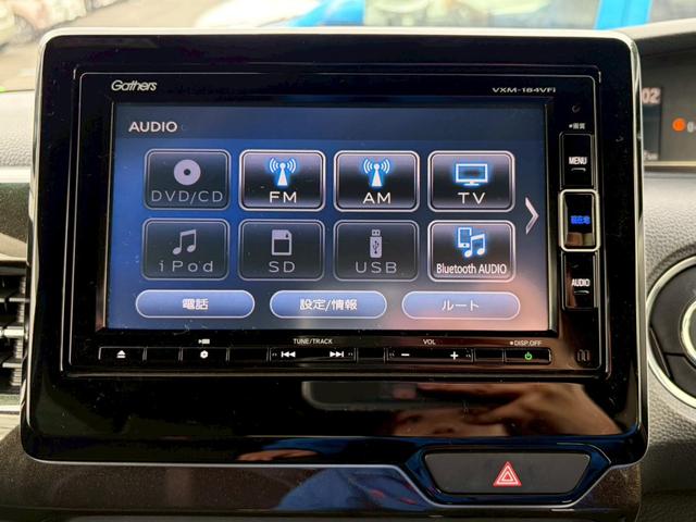 Ｎ－ＢＯＸカスタム Ｇ・Ｌターボホンダセンシング　ドライブレコーダー　ＥＴＣ　バックカメラ　両側電動スライドドア　ナビ　ＴＶ　クリアランスソナー　アダプティブクルーズコントロール　レーンアシスト　衝突被害軽減システム　オートライト　ＬＥＤヘッドランプ（54枚目）