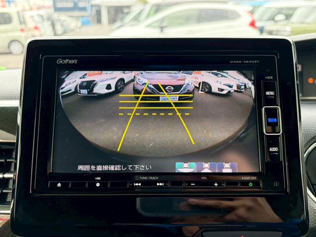 Ｎ－ＢＯＸカスタム Ｇ・Ｌターボホンダセンシング　ドライブレコーダー　ＥＴＣ　バックカメラ　両側電動スライドドア　ナビ　ＴＶ　クリアランスソナー　アダプティブクルーズコントロール　レーンアシスト　衝突被害軽減システム　オートライト　ＬＥＤヘッドランプ（55枚目）