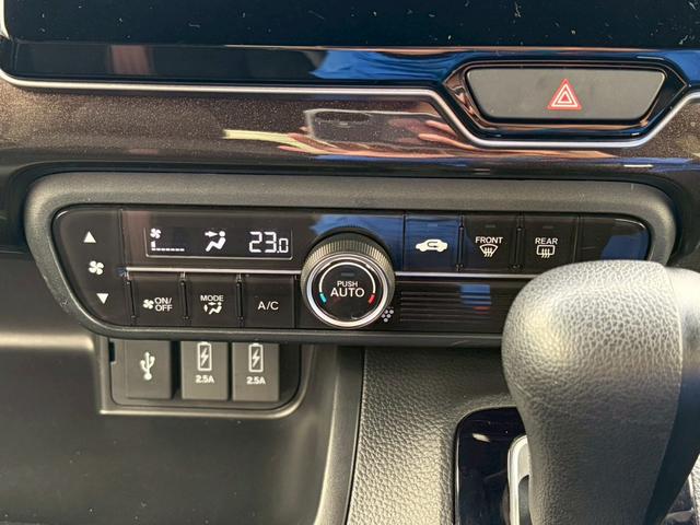 Ｎ－ＢＯＸカスタム Ｇ・Ｌターボホンダセンシング　ドライブレコーダー　ＥＴＣ　バックカメラ　両側電動スライドドア　ナビ　ＴＶ　クリアランスソナー　アダプティブクルーズコントロール　レーンアシスト　衝突被害軽減システム　オートライト　ＬＥＤヘッドランプ（56枚目）