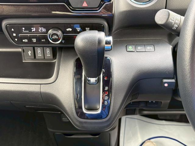 Ｎ－ＢＯＸカスタム Ｇ・Ｌターボホンダセンシング　ドライブレコーダー　ＥＴＣ　バックカメラ　両側電動スライドドア　ナビ　ＴＶ　クリアランスソナー　アダプティブクルーズコントロール　レーンアシスト　衝突被害軽減システム　オートライト　ＬＥＤヘッドランプ（57枚目）