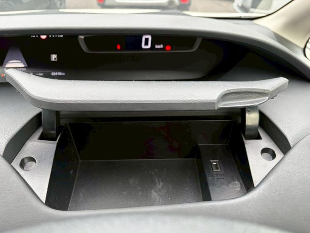 セレナ ハイウェイスター　ＶセレクションＩＩ　ドライブレコーダー　ＥＴＣ　フロントカメラ　ナビ　ＴＶ　クリアランスソナー　オートクルーズコントロール　パークアシスト　衝突被害軽減システム　両側電動スライドドア　オートライト　ＬＥＤヘッドランプ（42枚目）