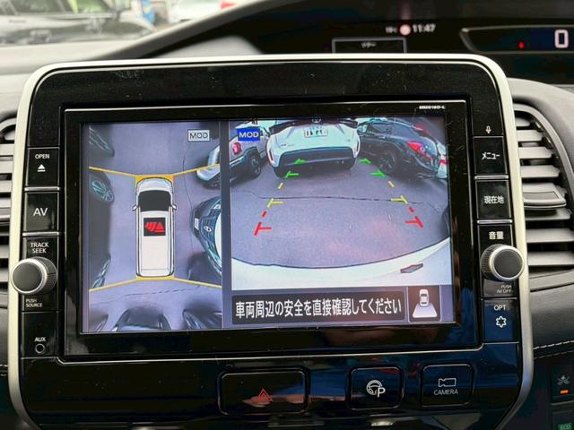 セレナ ハイウェイスター　ＶセレクションＩＩ　ドライブレコーダー　ＥＴＣ　フロントカメラ　ナビ　ＴＶ　クリアランスソナー　オートクルーズコントロール　パークアシスト　衝突被害軽減システム　両側電動スライドドア　オートライト　ＬＥＤヘッドランプ（52枚目）